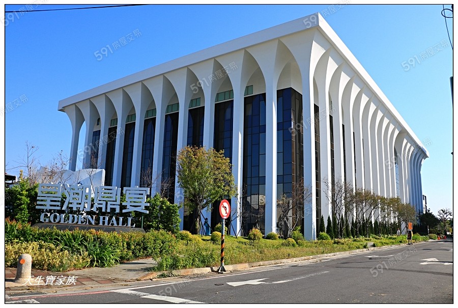 華芳晴空墅環境圖