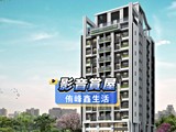 影音(4)