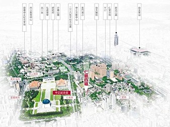 仁愛百禮