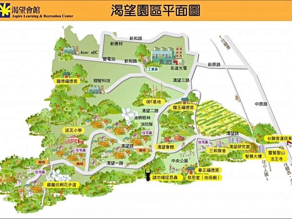 渴望世家