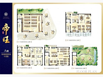 社區格局圖