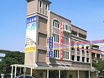 三元金鑽