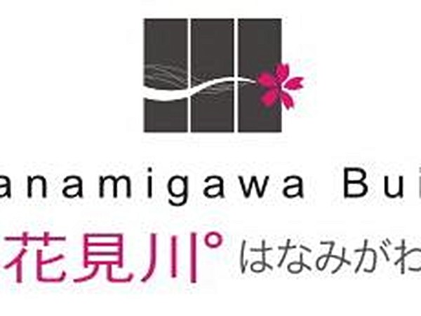 花見川°