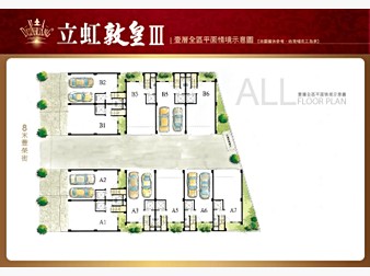 社區格局圖