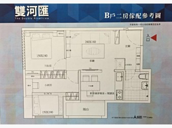 社區格局圖