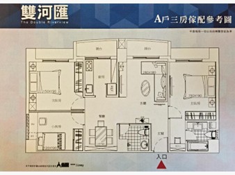 社區格局圖