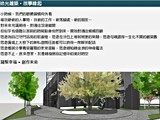 樣/實品屋(7)