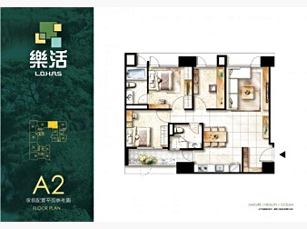 社區格局圖