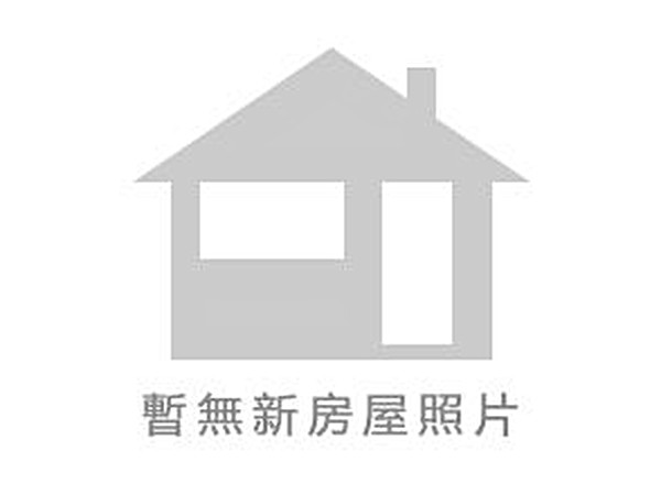 天颂