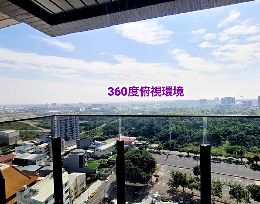 台南山景新地標,高樓層3房2陽台平面車位 - Image 6