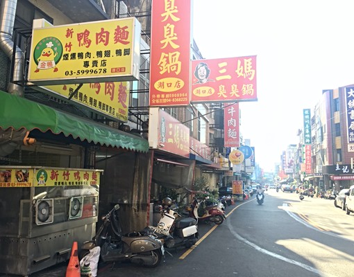 近火車站大套房~獨立陽台、洗衣機 - Image 10