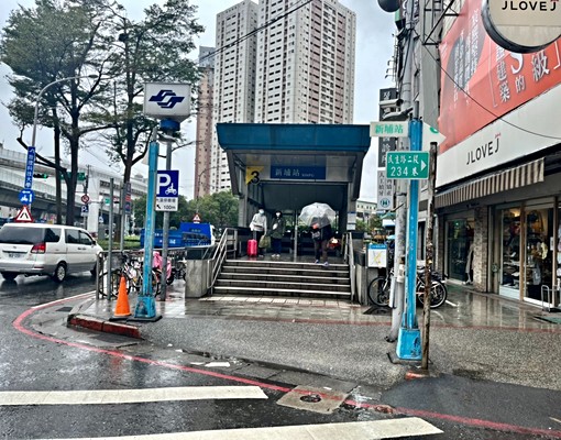 新埔捷運3號出口、上來即到 - Image 3