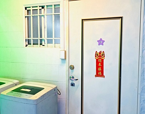 小資靜宅㊮捷運5分㊝獨立套房㊫獨立洗衣機 - Image 6