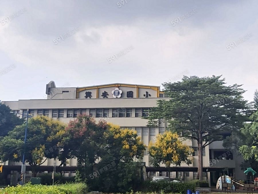 御安旺景3環境圖