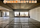 桃園區-中正路5房3廳，219坪