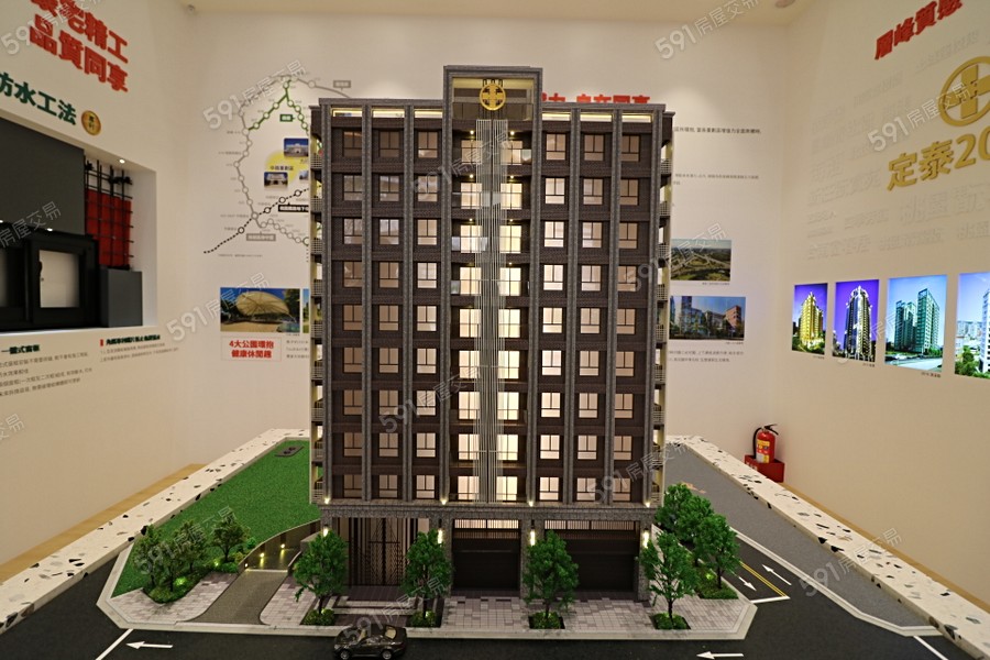 定泰翫花同示意圖