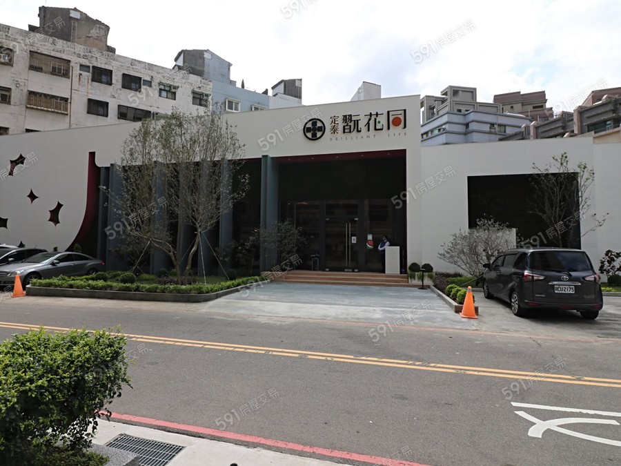 定泰翫花同實景圖