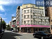 金山十街找柏鈞🔥竹科|金山..