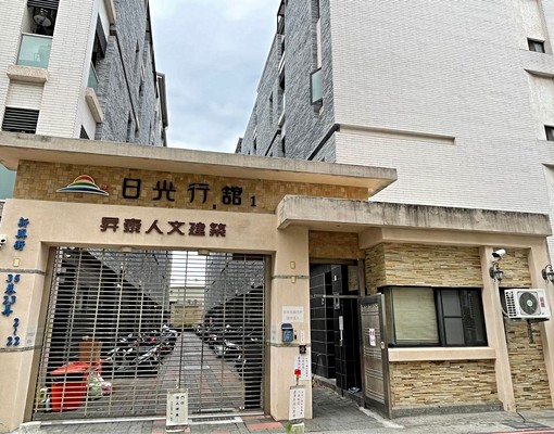 日光行館獨立套房(社區警衛管理) - Image 11