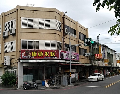 拎包入住隨時可遷入可養寵物 - Image 4