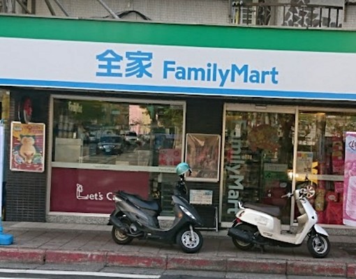 天母#北體優質套房 - Image 11