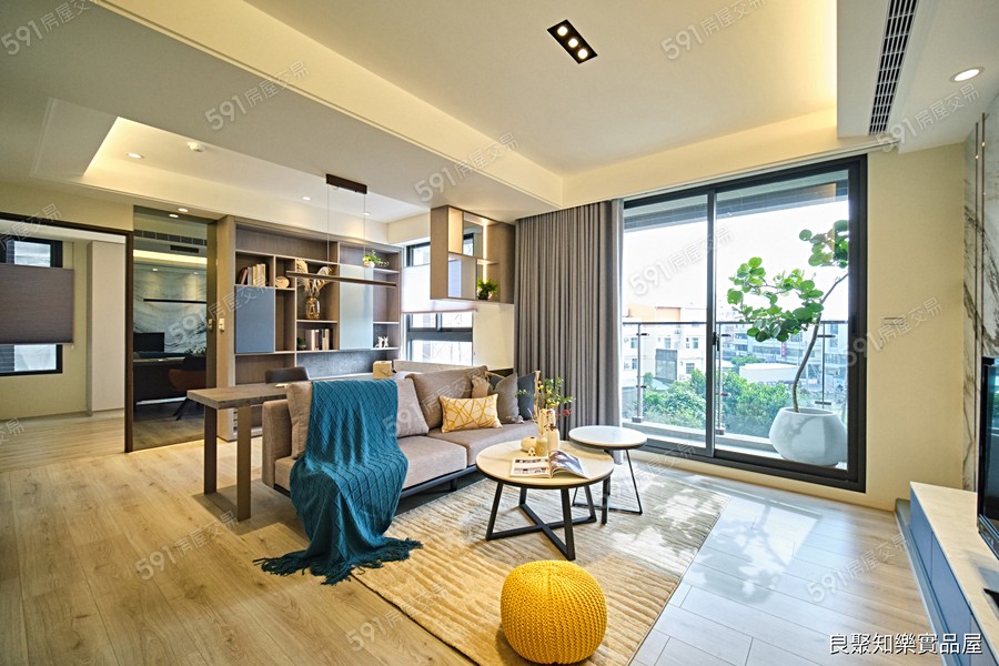 良聚知樂樣/實品屋