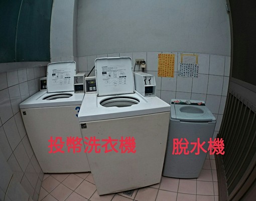 近成大.南紡商圈/交通便利_優質學生套房 - Image 8