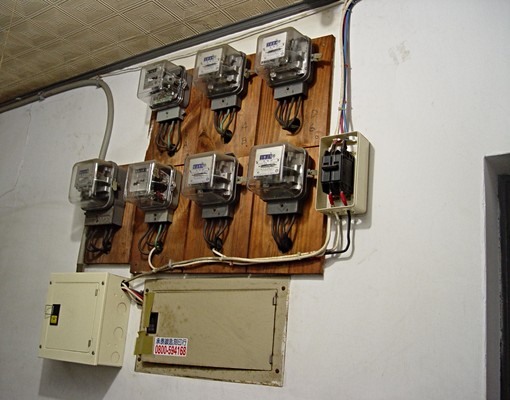 可租補可外移寬/靜/冷氣設備全步道公園旁 - Image 8