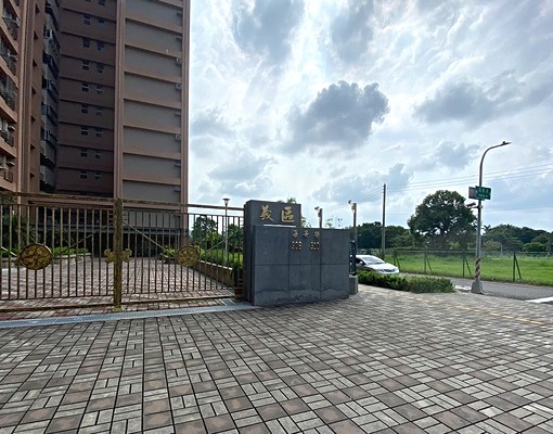 全新屋/附車位/合群新城整層住家大三房 - Image 9