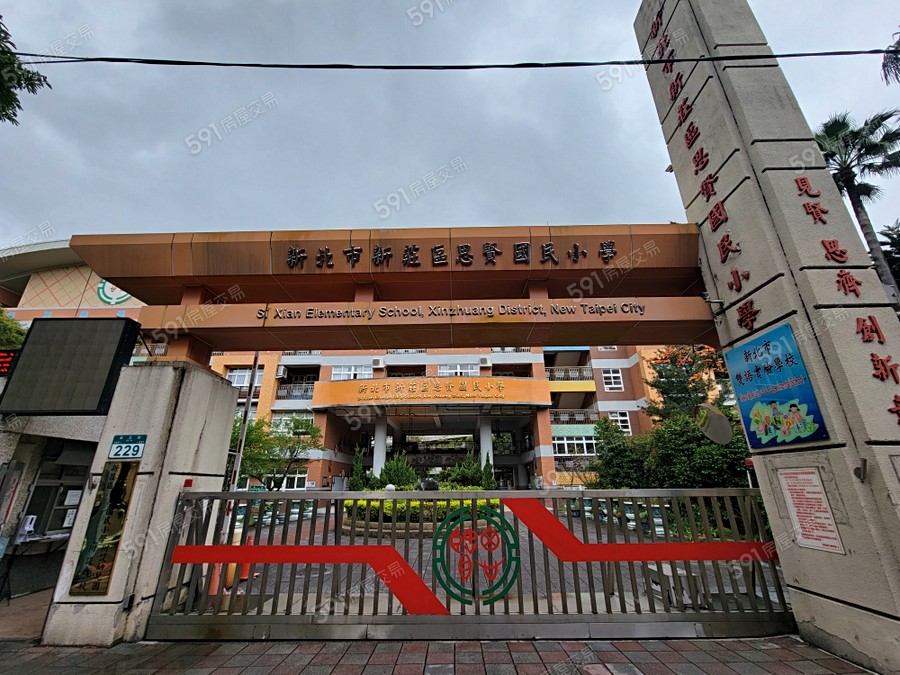 曾家鼎富環境圖