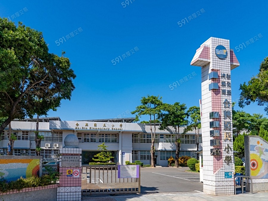 富雄晶品No13Plus+環境圖