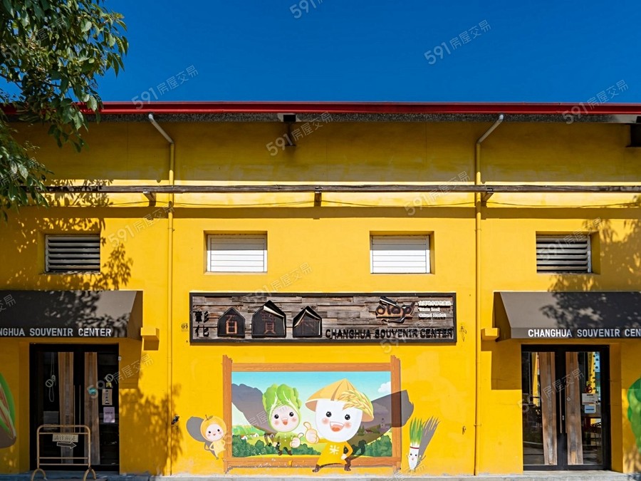 富雄晶品No13Plus+環境圖