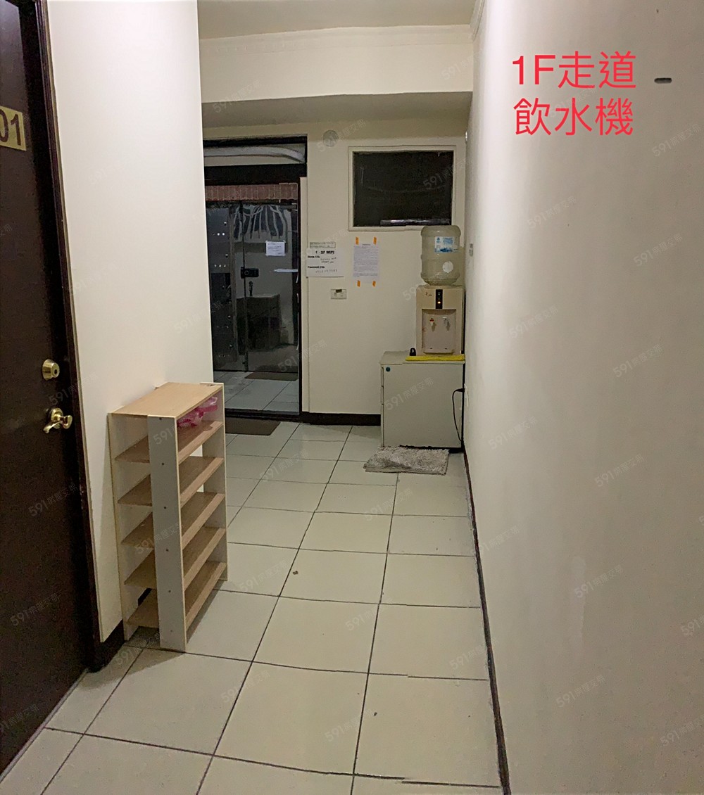 1樓梯間, 飲水機
