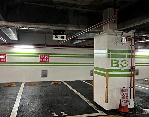 泰安產險大樓長春路平面超大車位全日出租 - Image 1