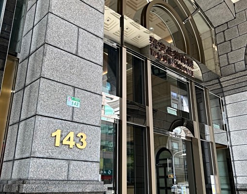 泰安產險大樓長春路平面超大車位全日出租 - Image 4