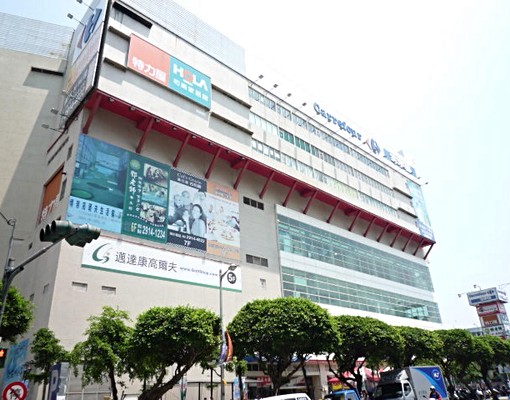 雙捷運;裕隆家樂福商圈稀有四房 - Image 14