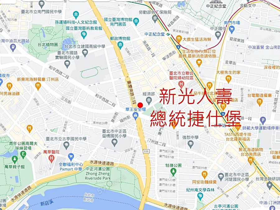 新光人壽總統傑仕堡交通圖