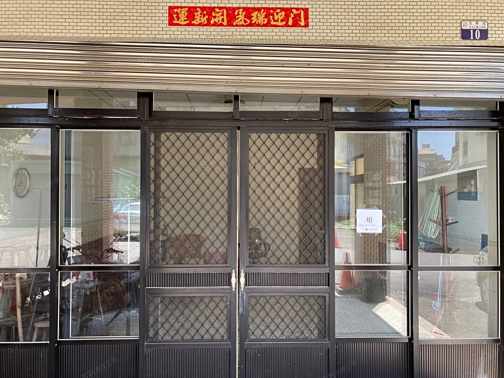 照片