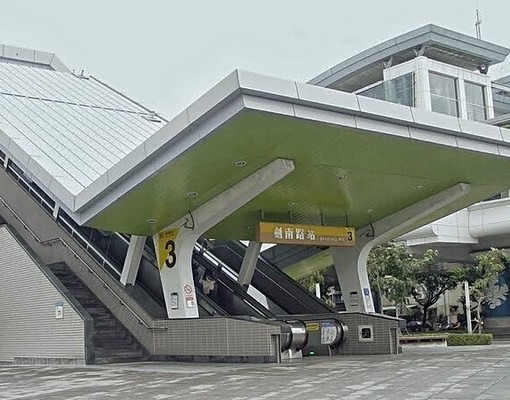 劍南路捷運/美堤電梯3房/有車位 - Image 1