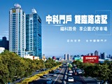 宣傳圖(3)