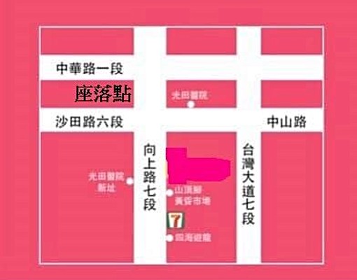 向上路旁2房2廳雙陽台(含家具) - Image 10