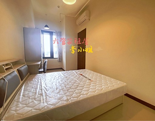 長約穩定租客有優惠*安心國小旁二房美屋 - 591租屋網 - Image 5