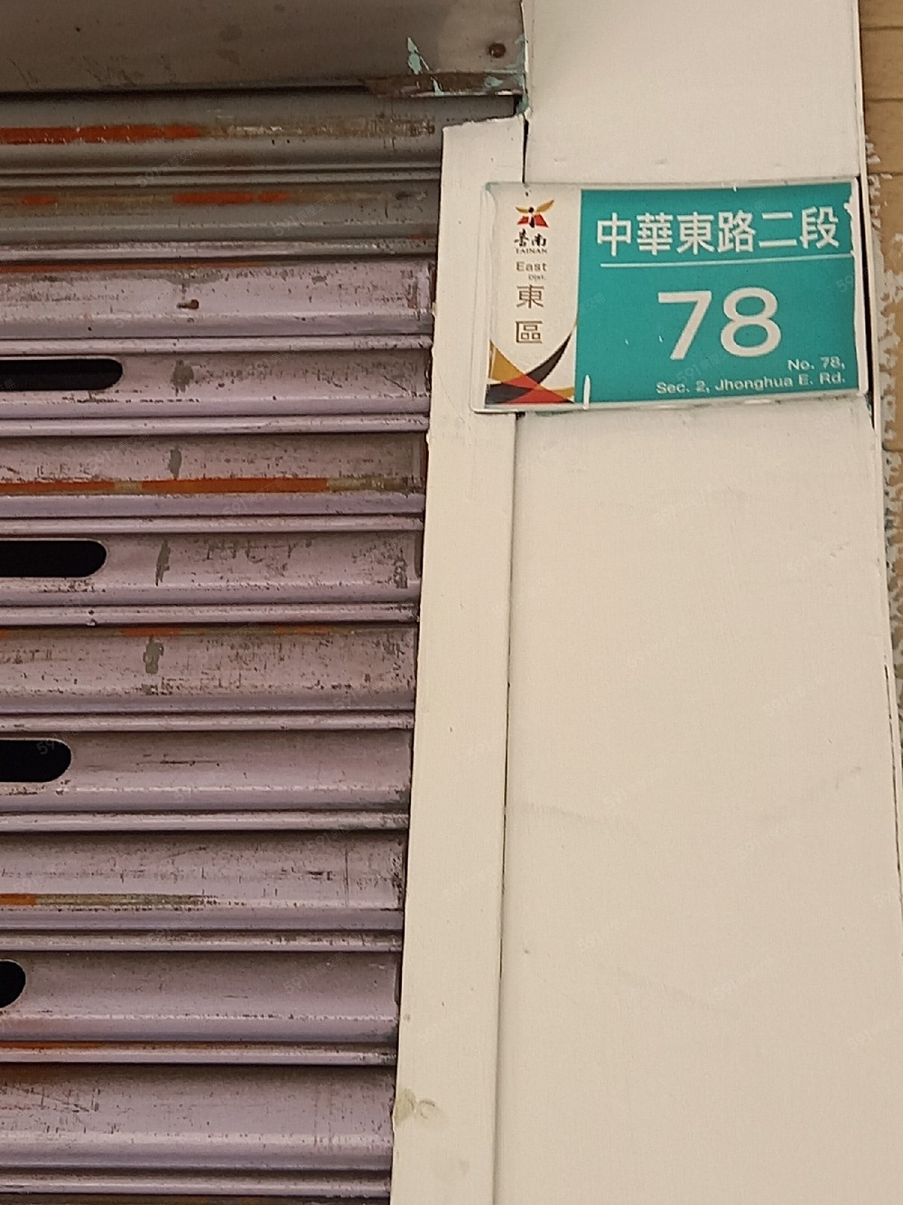 照片
