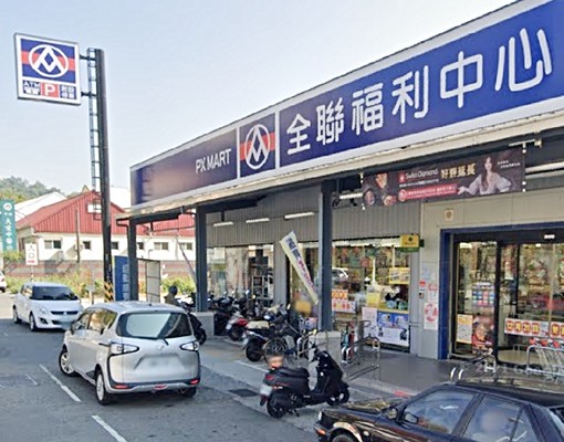 中興新村公&教&科園會館 - Image 9