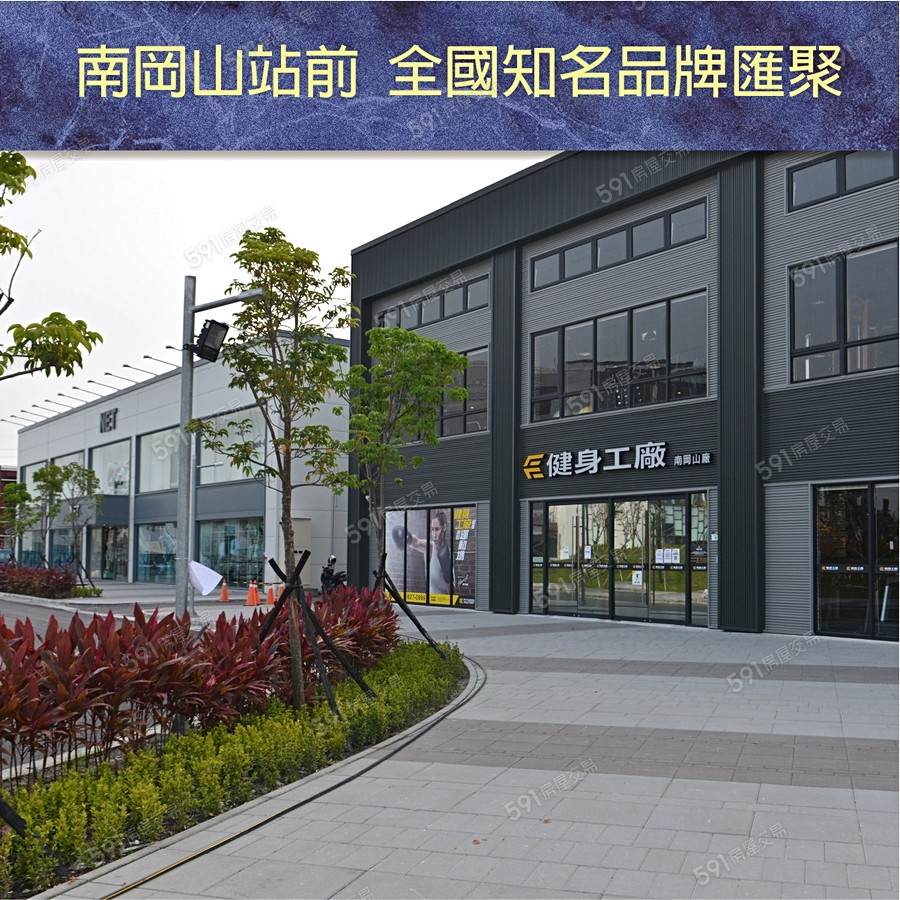 大智文邸2環境圖