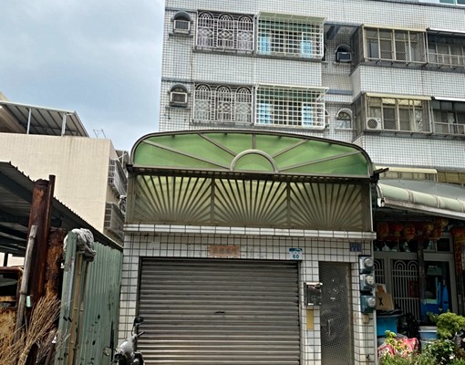 優質套房~~近小港醫院!!! - Image 6