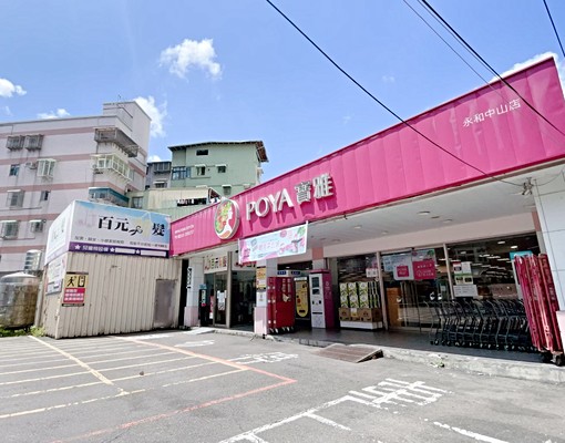 獨家!!樂華夜市頂溪捷運極美套房獨立大陽台小廚房 - Image 5