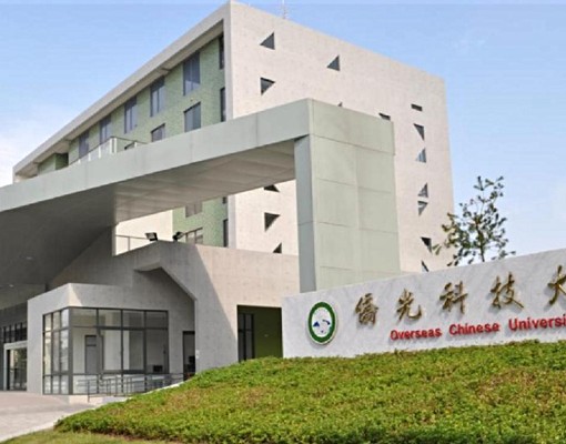 中國醫逢甲美套房有晒衣陽台衛浴開窗 - Image 11