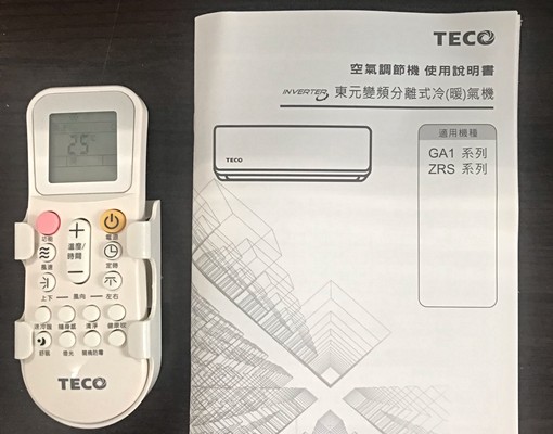 東寧明新喜餅旁大套房 - Image 5