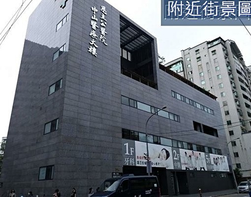 台北大學恩主公中醫旁/獨立大套房/獨立衛浴 - Image 11